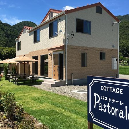Cottage Pastorale Fujikawaguchiko Dış mekan fotoğraf